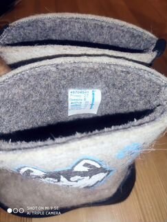 Валенки Котофей