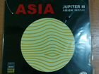 Накладка yinhe jupiter 3 азия, чёрная