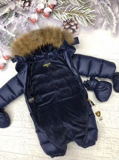Комбинезон зимний
