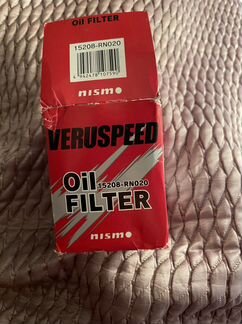 Масляный фильтр Nismo veruspeed 15208-RN020