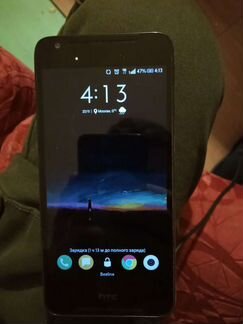 HTC Desire 628 Dual SIM