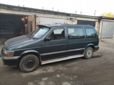Plymouth Voyager 2.5 AT, 1993, 180 000 км