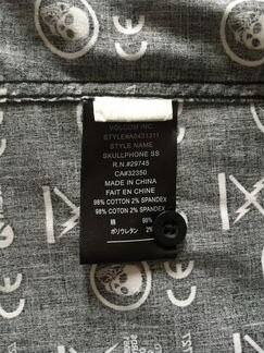 Мужская рубашка Volcom (S)