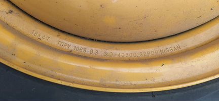 Колесо докатка