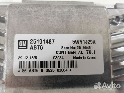 Эбу Chevrolet Cruze J300 1.8 2009-2015