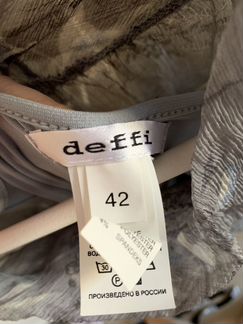 Платье Deffi серо-голубое вискоза