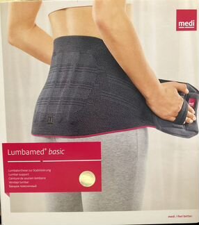 Бандаж поясничный