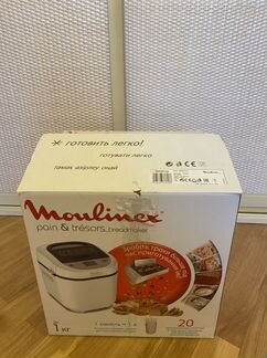 Хлебопечка Moulinex OW250132 Pain & Tresors