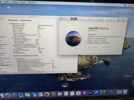 Macbook pro 15 2015 топовый гарантия