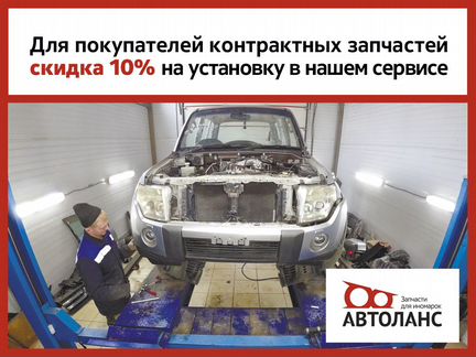 Фонари задние комплект Toyota Land Cruiser 100