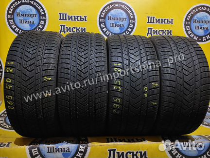 Зимние 265 40 и 295 35 21 Pirelli Scorpion Winter