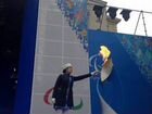 Костюм олимпиада Сочи 2014