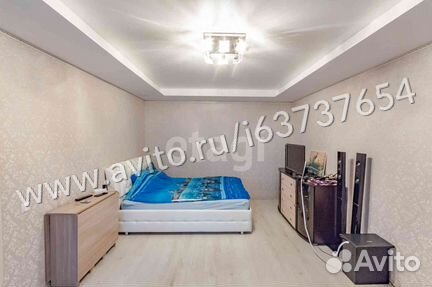 1-к квартира, 38.1 м², 5/9 эт.