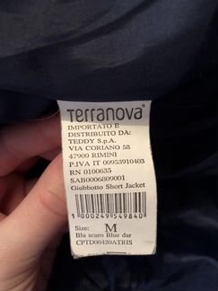 Куртка Terranova