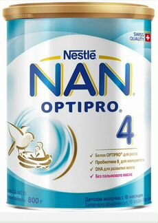 Nan 4