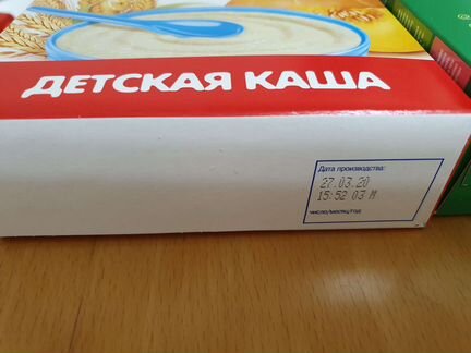 Каши