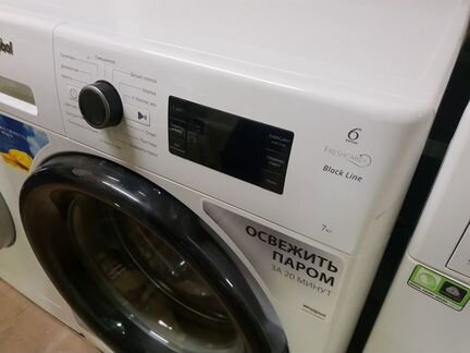 Стиральная машина Whirlpool на 7 кг