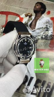 Часы женские Нub (арт 452)