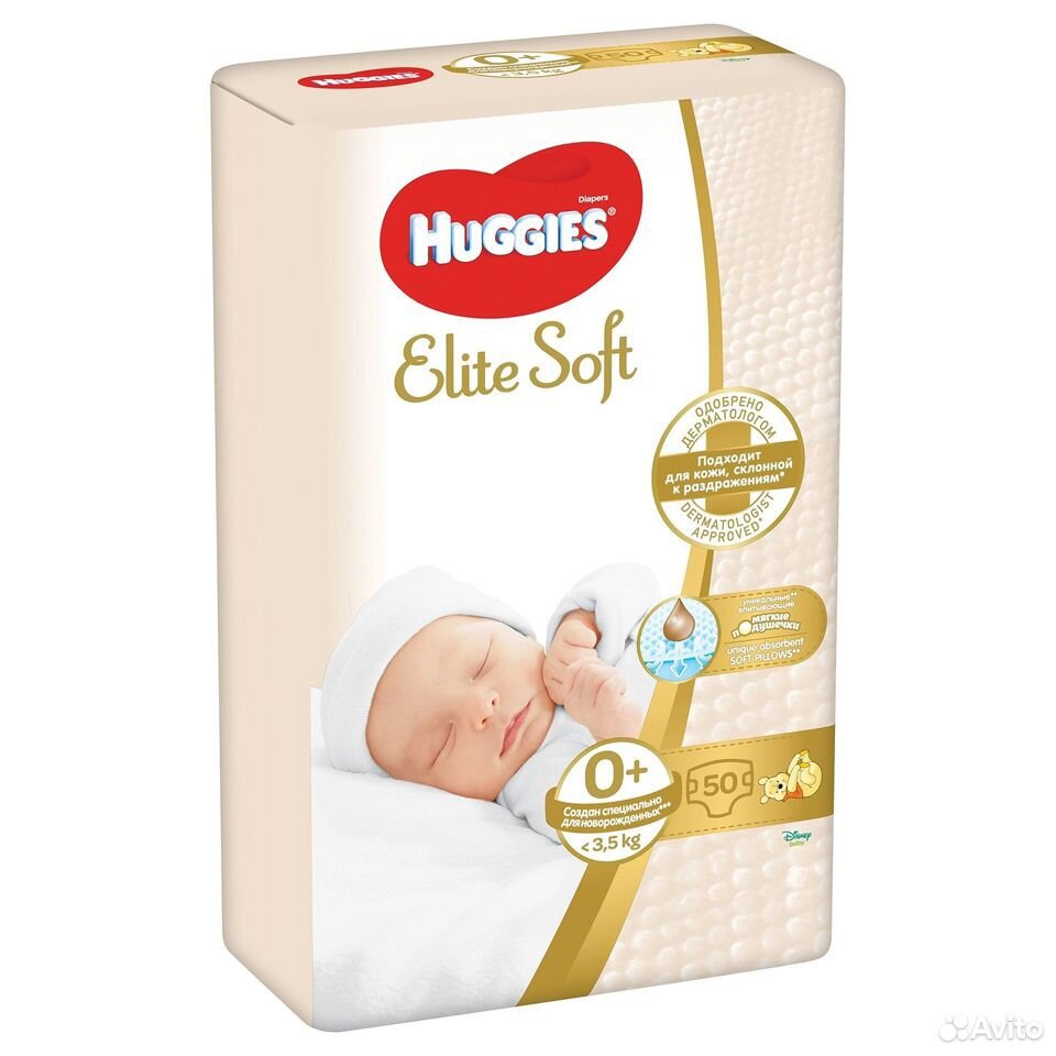 Подгузники Huggies Elite Soft для новорожденных 0+