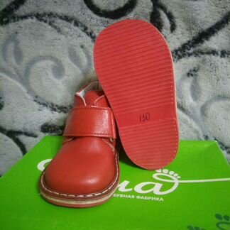 Ботиночки для девочки