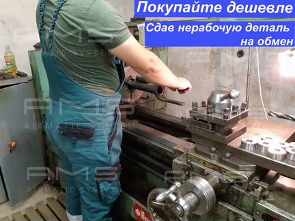 Пневмобаллон задний Toyota Land Cruiser Prado 120