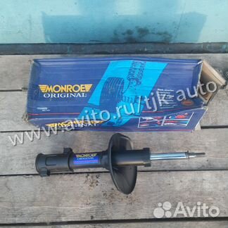 Амоpтизатоp подвески Hyundai G16352