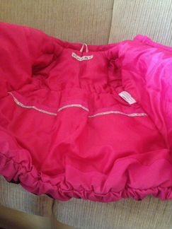 Зимнее пальто Kerry 104