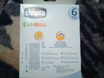 Нагрудники одноразовые chicco