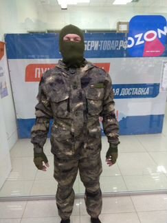 Костюм демисезонный Горка-8. 
