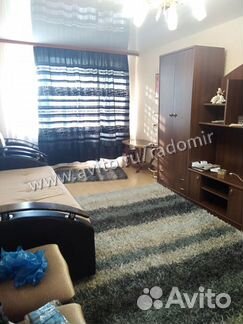 1-к квартира, 32 м², 3/9 эт.