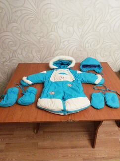 Зимний конверт. б/у