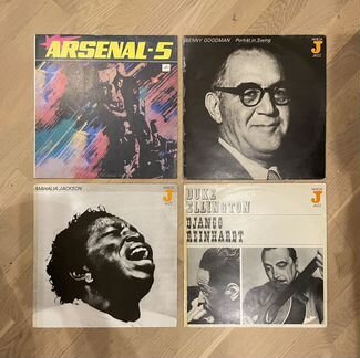 Виниловые грампластинки