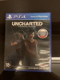 Игра на пс4