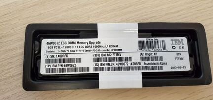 IBM 16GB 12800 46W0672