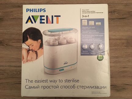 Стерилизатор Avent 3 в 1