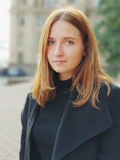 Репетиторство