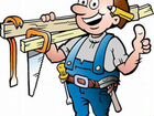 Плотник, помощник плотника объявление продам
