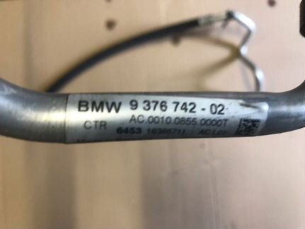 Трубка кондиционера Bmw F07 GT F10 F11 F06 F12 +