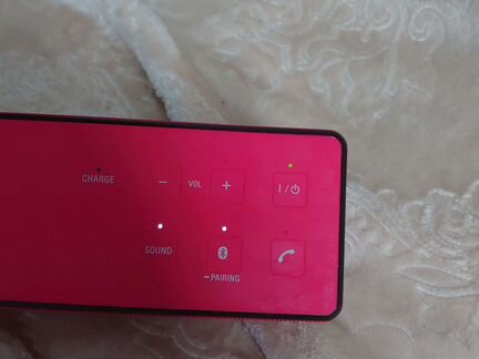 Bluetooth-колонка, 20вт