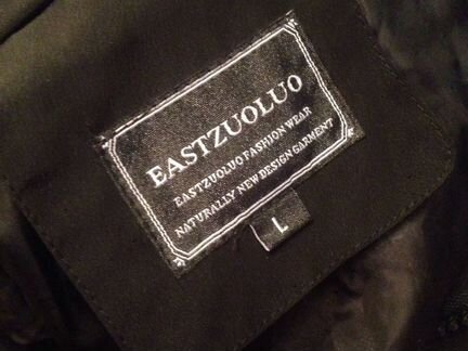 Парка зимняя мужская 46-48