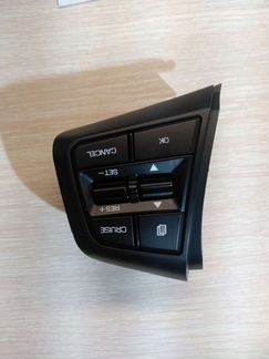 Кнопка управления круиз контроля