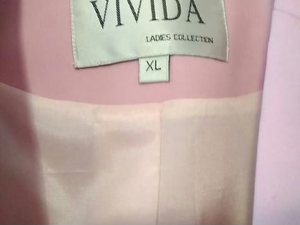 Костюм Vivida с юбкой макси