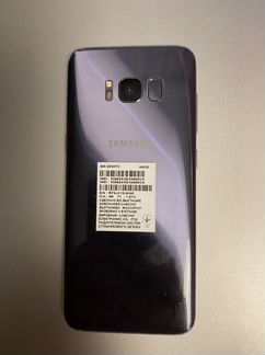 Samsung galaxy s8 64gb