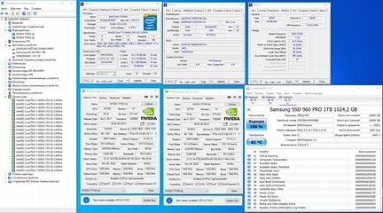 Игровой системный блок Ultimate Power i7 2xtitan