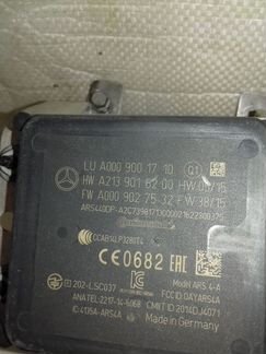 A0009001710 distronic plus Мерседес 213
