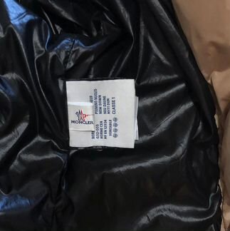 Пуховик moncler