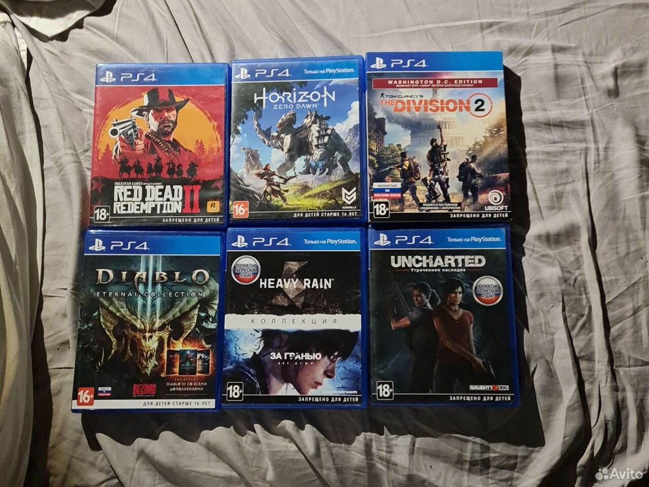 Набор игр для PS4