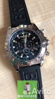 Часы мужские Вrеitling (арт 0326)