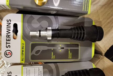 Переходники Karcher-Sterwins