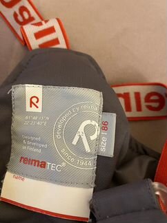 Зимние брюки 86